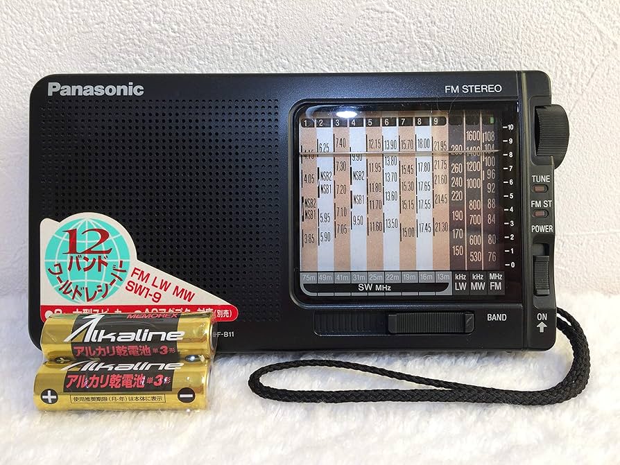 Amazon.co.jp: パナソニック ワールドバンドラジオ 海外放送・国内放送