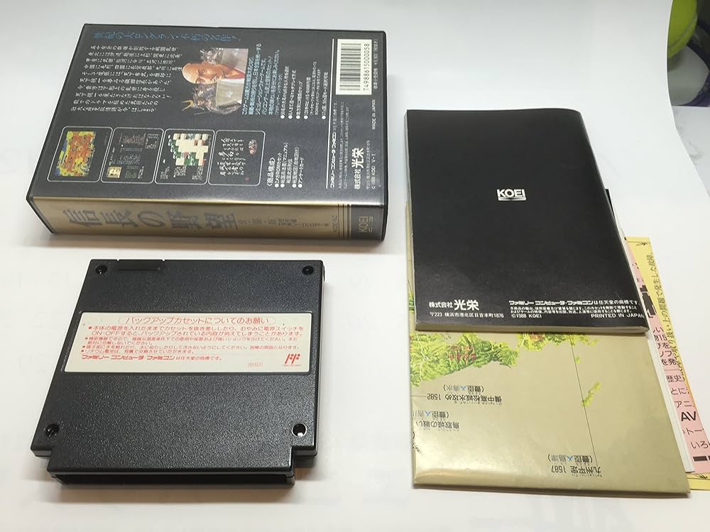 Amazon | 信長の野望・全国版 | ゲームソフト