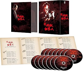 Amazon.co.jp: 新 必殺仕事人 DVD-BOX : 藤田まこと, 三田村邦彦, 中条