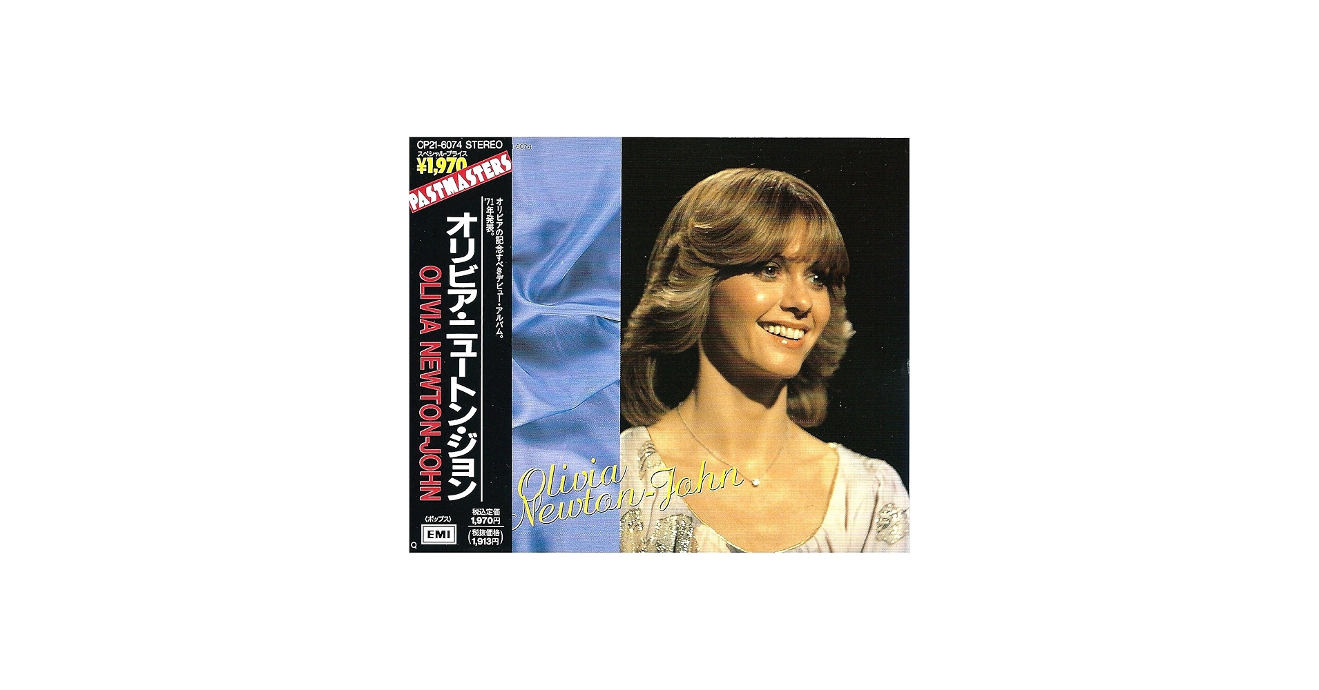 Amazon.co.jp: オリビア・ニュートン・ジョン: ミュージック