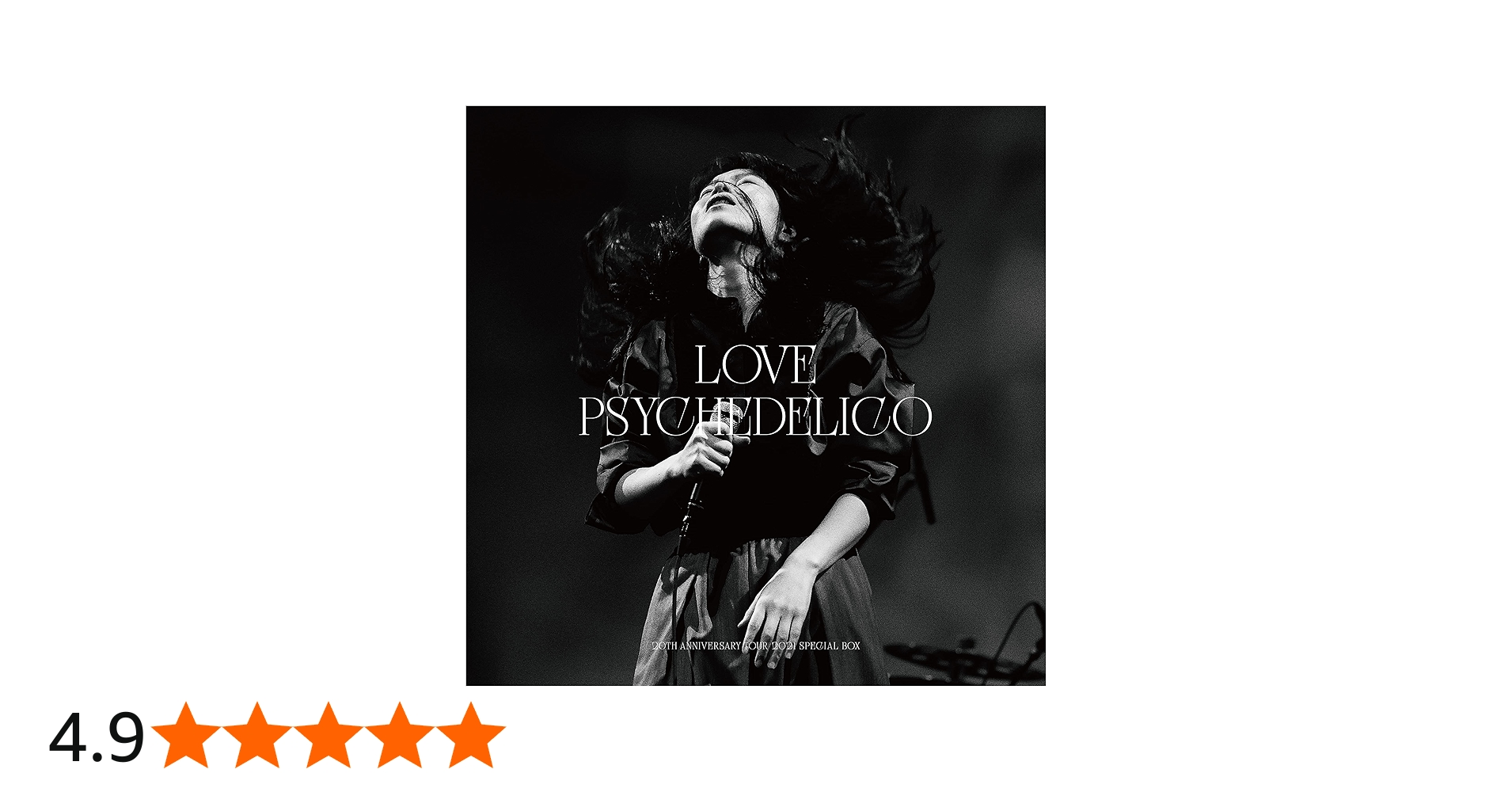 Amazon.co.jp: LOVE PSYCHEDELICO 「20th Anniversary Tour 2021
