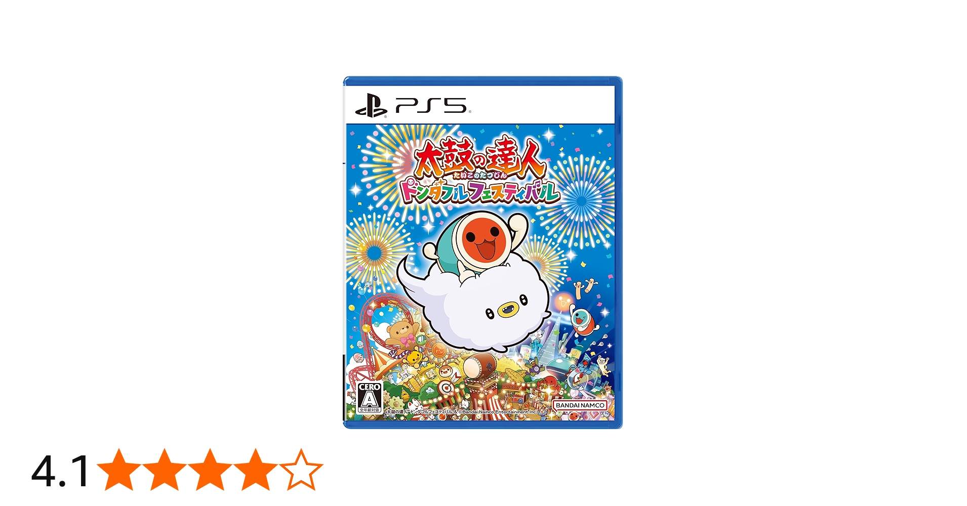 Amazon.co.jp: 太鼓の達人 ドンダフルフェスティバル -PS5 : Video Games