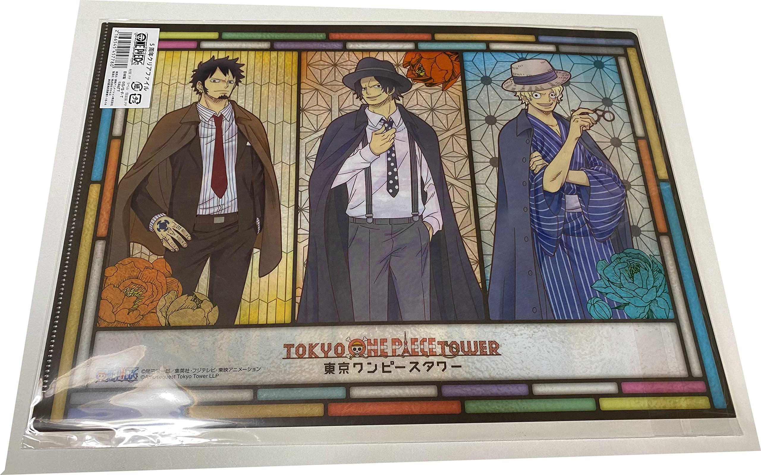 東京ワンピースタワー クリアファイル 2016春 Amazon.co.jp