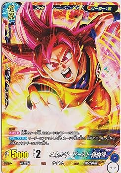 Amazon.co.jp: ICカードダスドラゴンボール/PB-09 スーパーサイヤ人