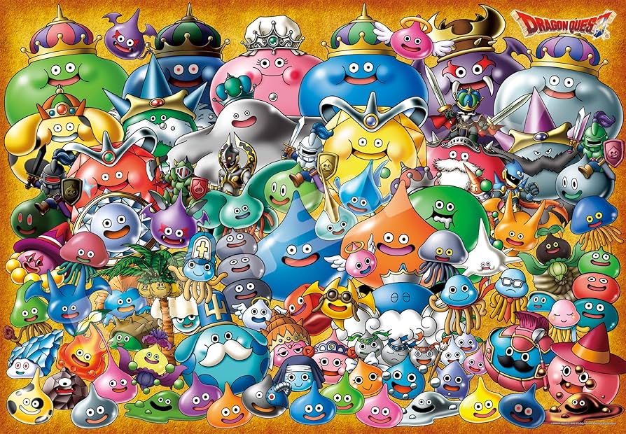 シュリンク未開封ドラゴンクエストⅠ.Ⅱジグソーパズル1000ピースロト