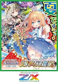 91ntoyi9acL._AC_UF350,