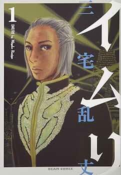 91nucG00wgL._AC_UF350,