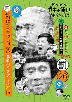 91nyATmcZDL._AC_UF350,