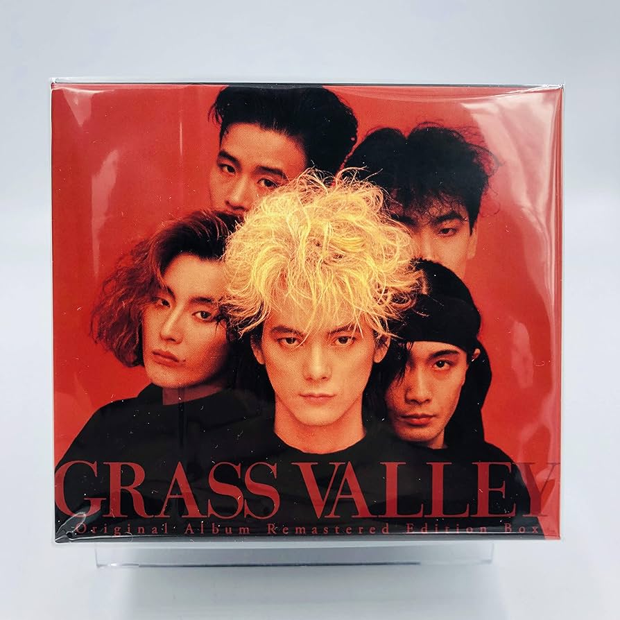 Amazon.co.jp: グラスバレー Original Album Remastered Edition CD