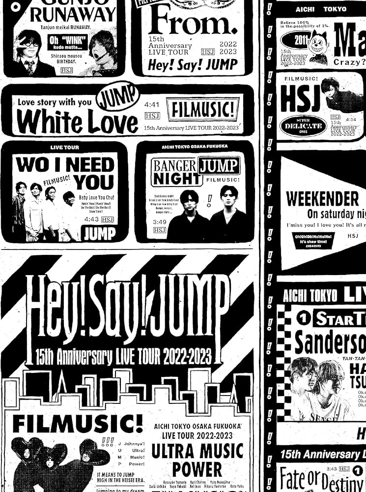 Amazon.co.jp: Hey! Say! JUMP 15th Anniversary LIVE TOUR 2022-2023