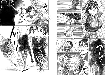 闇の守り人 1 (Nemuki＋コミックス) | 結布・上橋菜穂子 |本