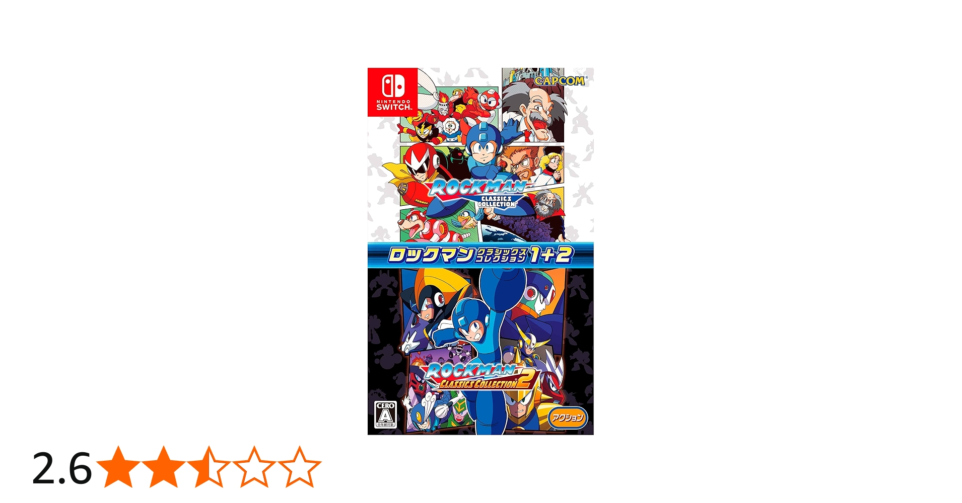 Amazon.co.jp: ロックマン クラシックス コレクション 1+2 - Switch