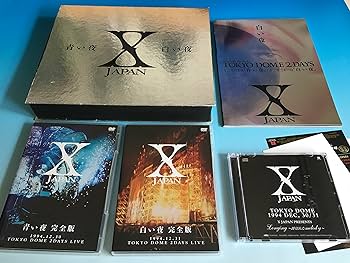Amazon.co.jp: X-JAPAN 青い夜 白い夜 完全版 BOX (初回限定版) [DVD