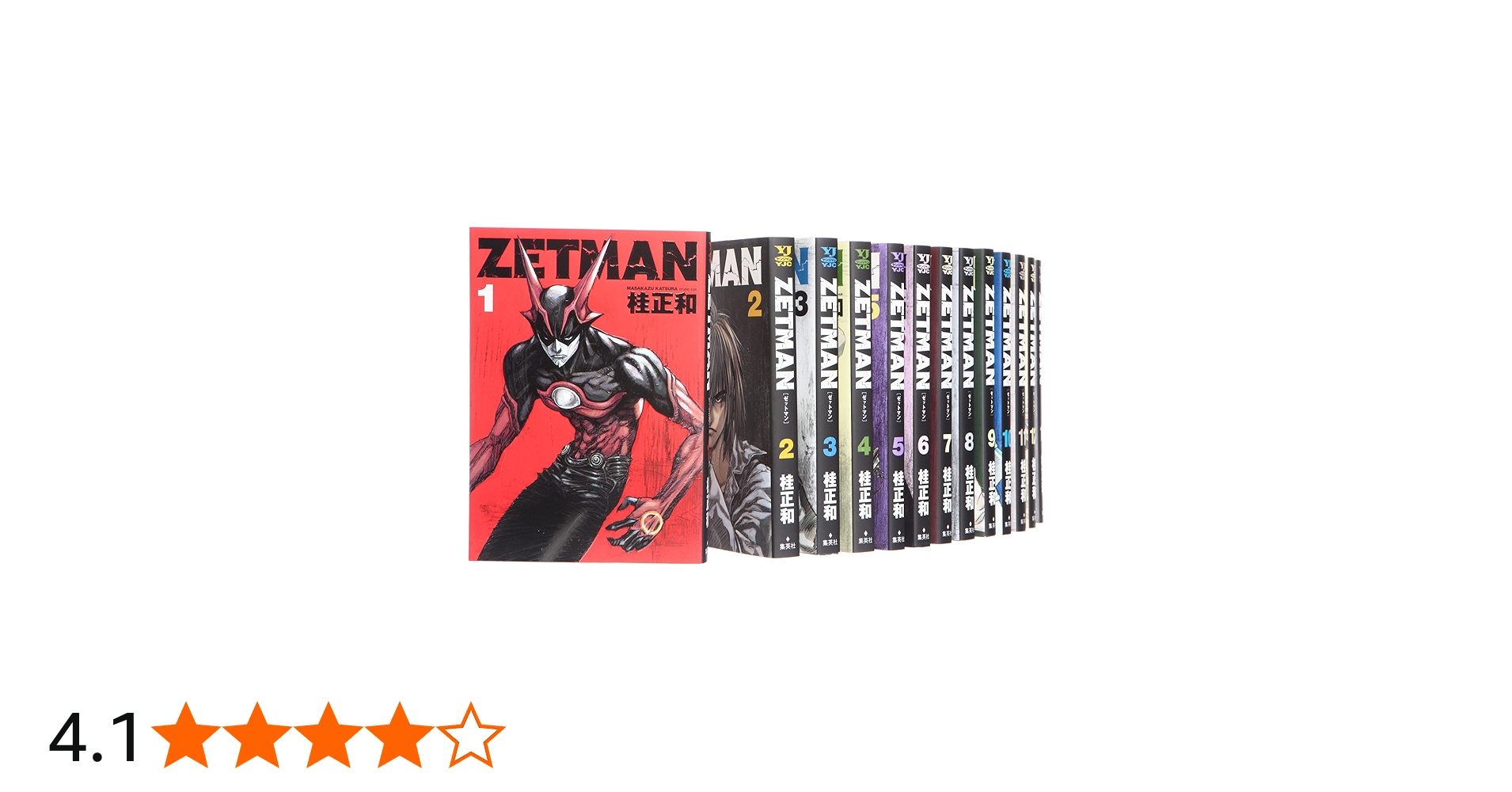 ZETMAN コミック 1-20巻セット (ヤングジャンプコミックス) | 桂 正和