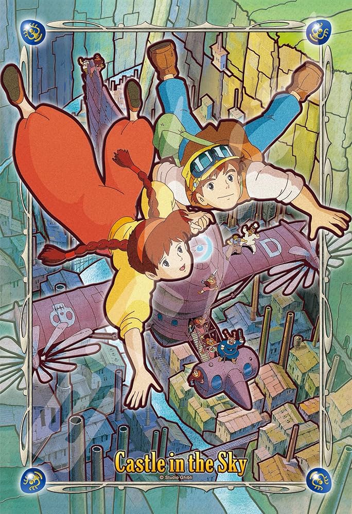 Amazon | エンスカイ(ENSKY) 天空の城ラピュタ 飛行石の力 26×38cm