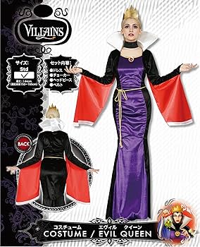 Amazon.co.jp: ディズニー 白雪姫 エビルクイーン コスチューム