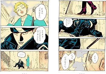 特別版】特製ブックケース入り&イラストカードセット付き Veil 1-2巻