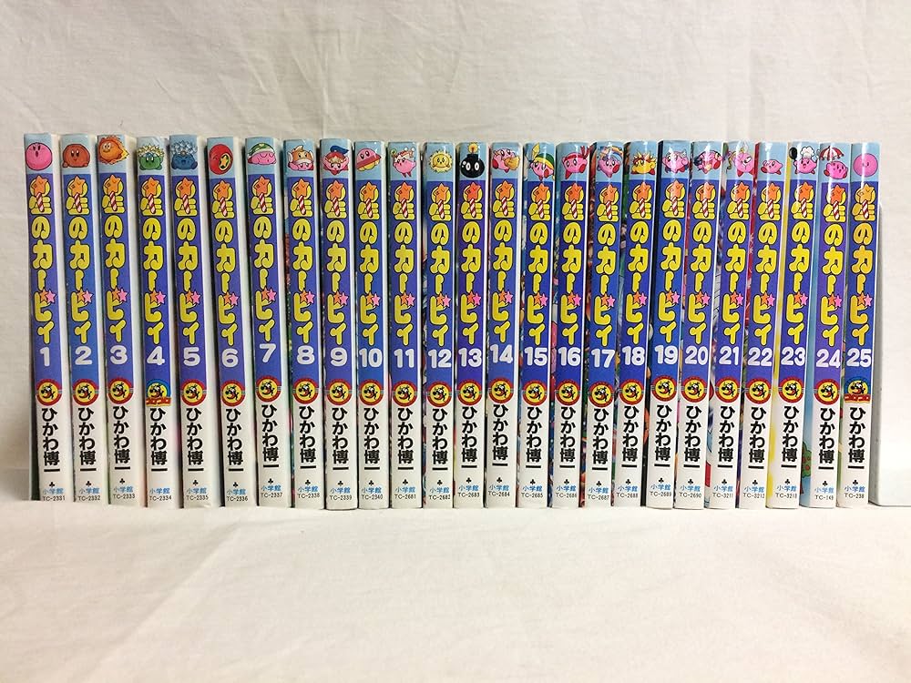 Amazon.co.jp: デデデでプププな物語 星のカービィ 全25巻完結セット : 本