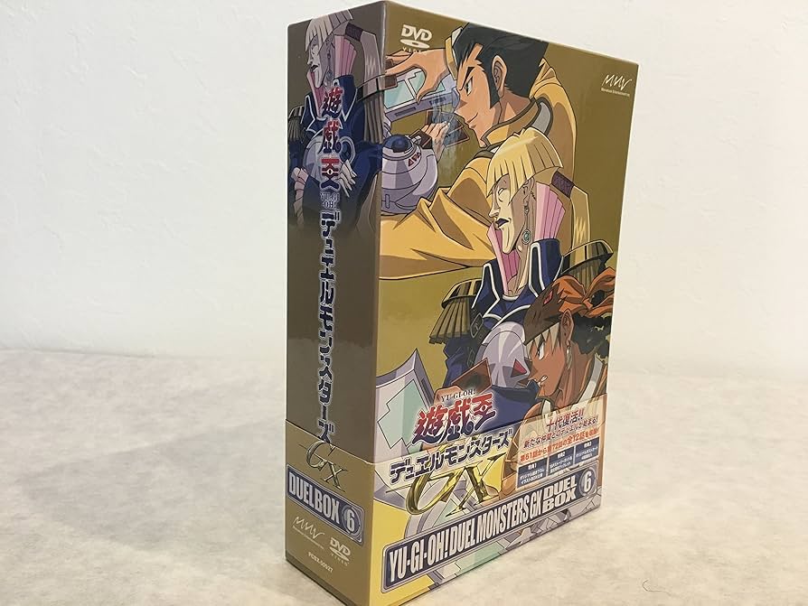 Amazon.co.jp: 遊☆戯☆王デュエルモンスターズGX DVDシリーズ DUEL