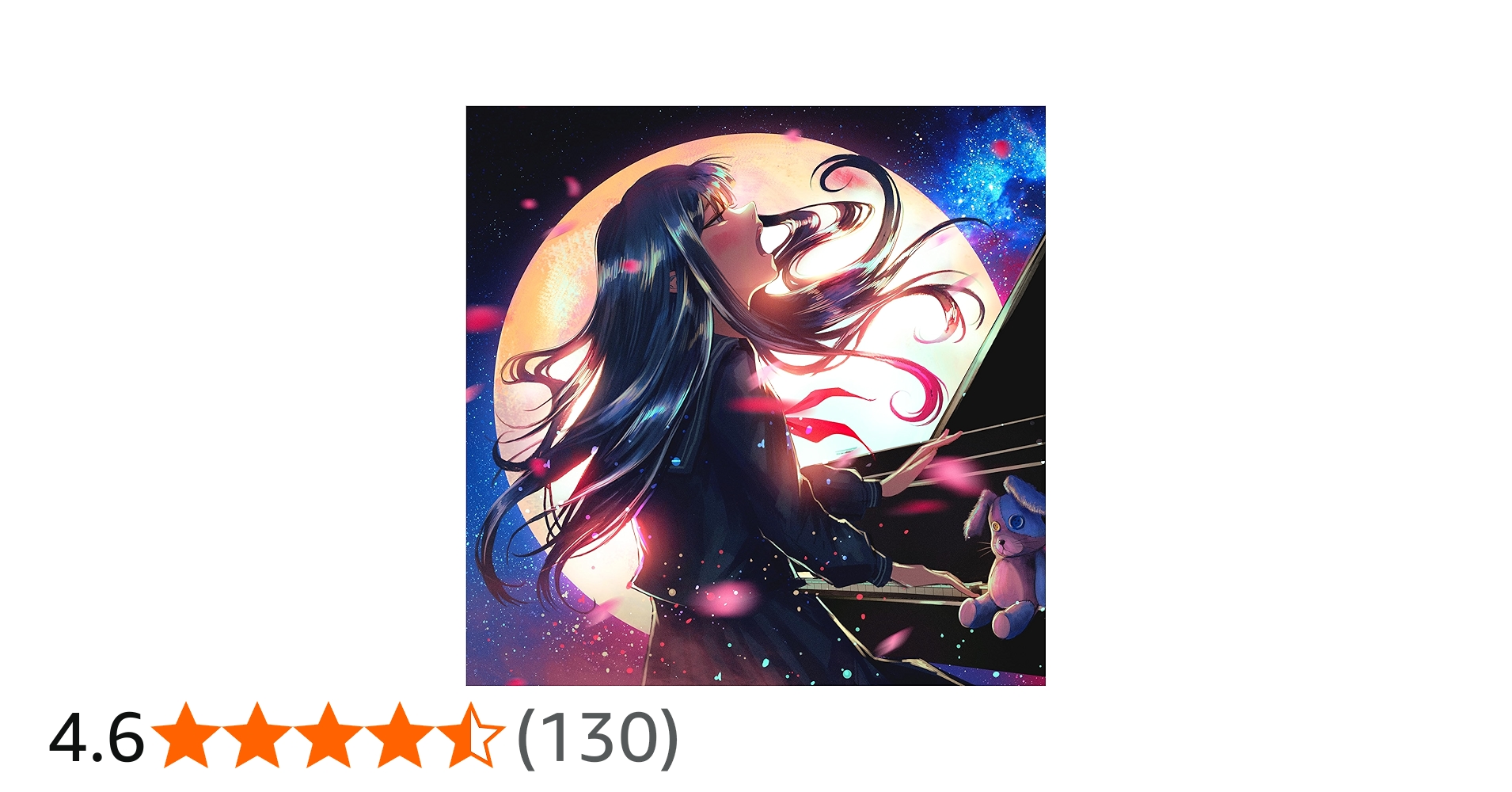 Amazon.co.jp: 【Amazon.co.jp限定】15 (完全生産限定盤) - tuki