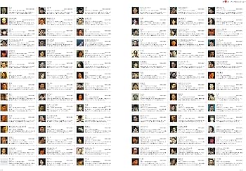 91oypHaqu4L._AC_UF350,