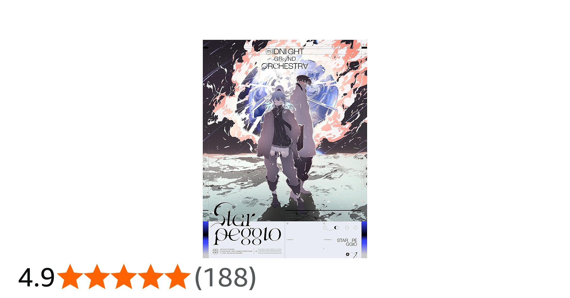 Amazon | Starpeggio (完全生産限定盤A) | Midnight Grand Orchestra