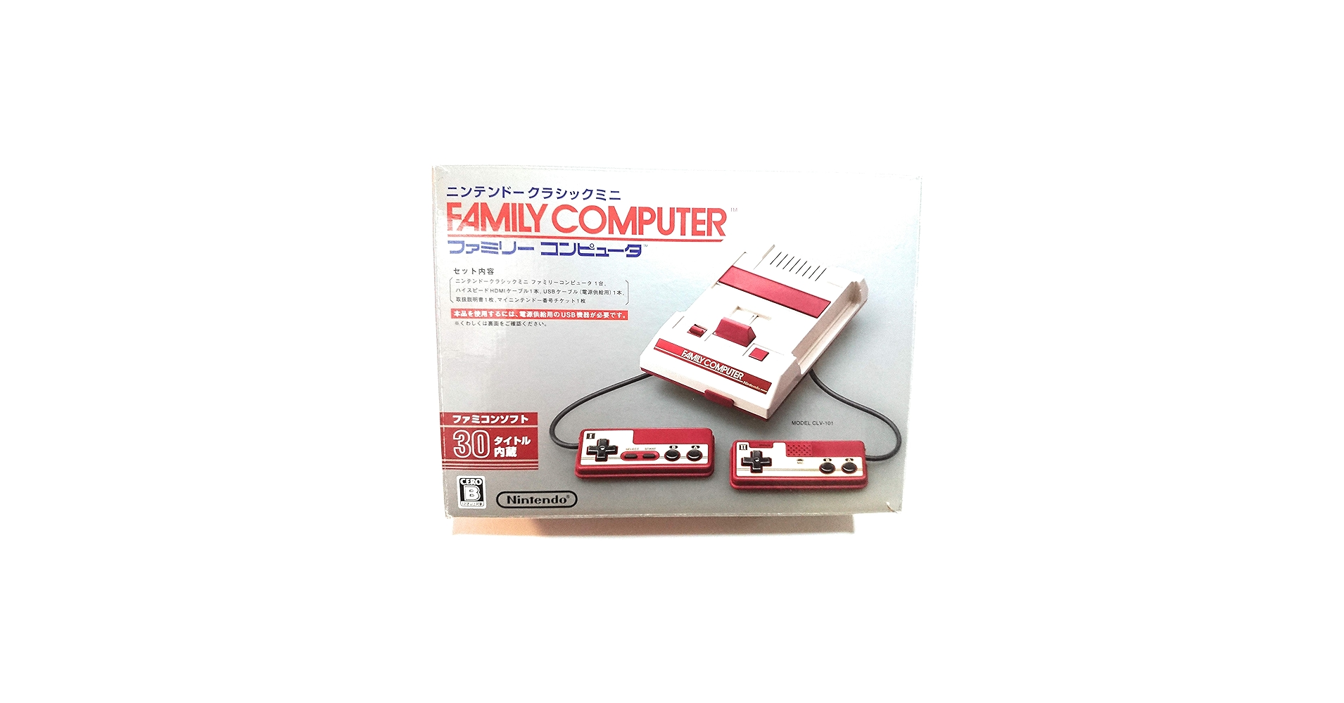 Amazon.com: Nintendo classic mini family computer(Japan Import