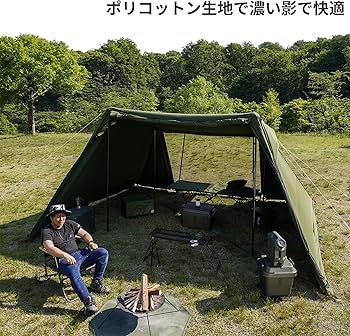 Amazon | DOD(ディーオーディー) ヨンヨンベースTC デュオスタイルで