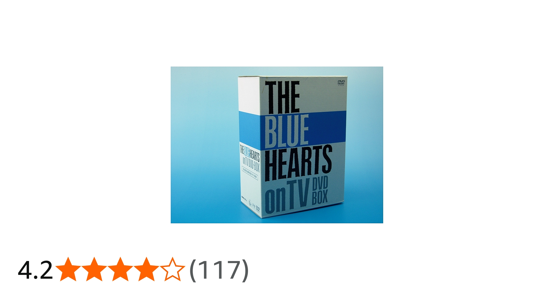 Amazon.co.jp: THE BLUE HEARTS on TV DVD-BOX [DVD] (完全初回生産