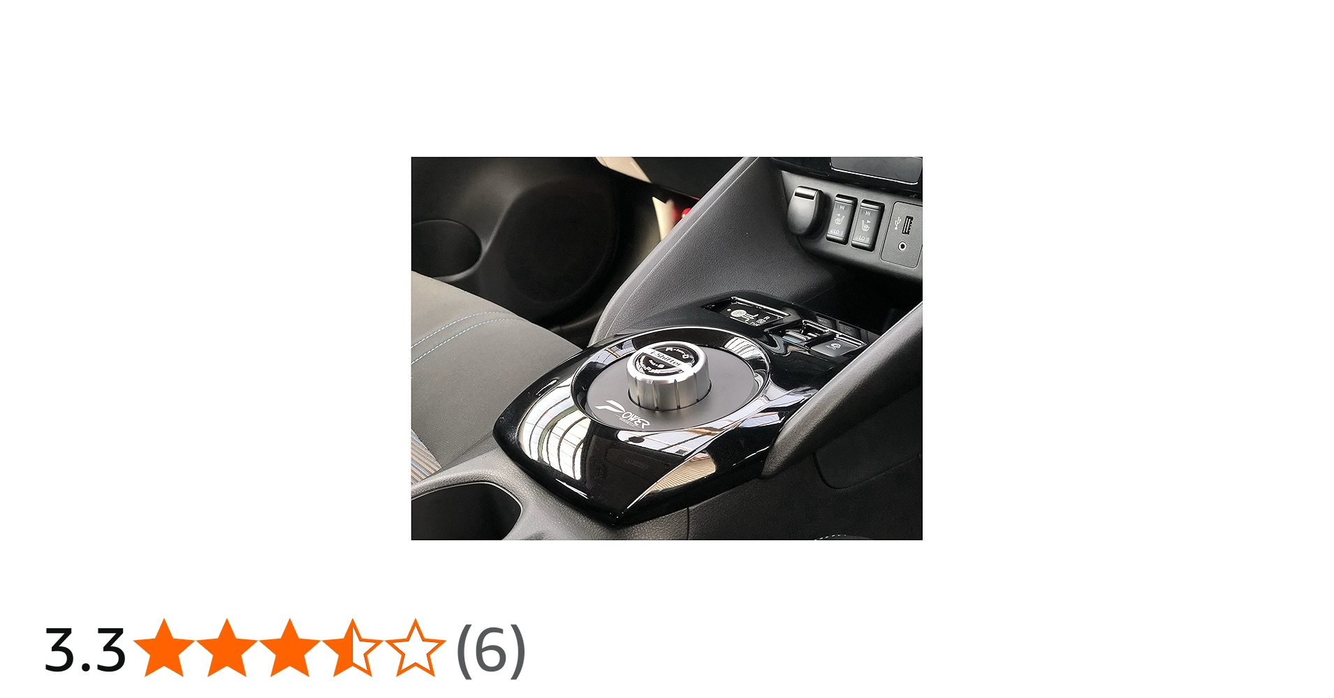 POWER LLC i-Shifter リーフ ノート アイシフター POWER LLC i-Shifter