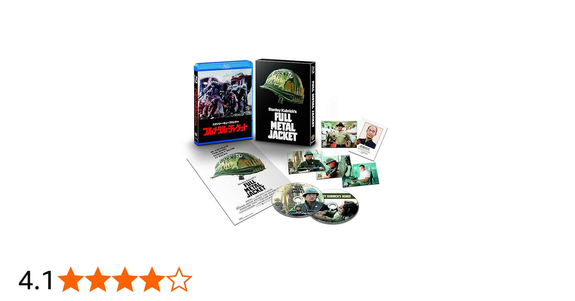 Amazon.co.jp: フルメタル・ジャケット 日本語吹替音声追加収録版