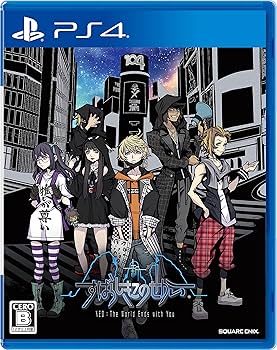 Amazon.co.jp: 新すばらしきこのせかい 【Amazon.co.jp 限定