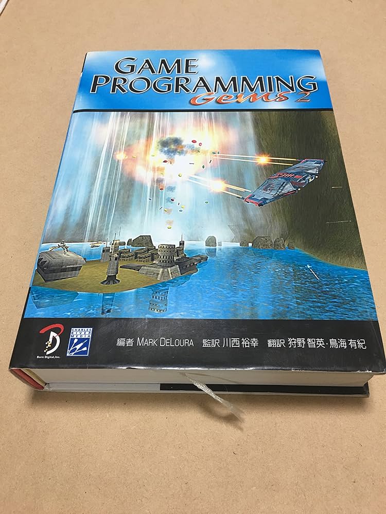 Game Programming Gems 2 日本語版 : Amazon.it: Libri