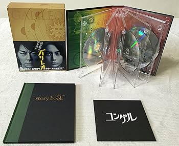 Amazon.co.jp: ガリレオ [DVD] : 福山雅治, 柴咲コウ, 北村一輝, 品川