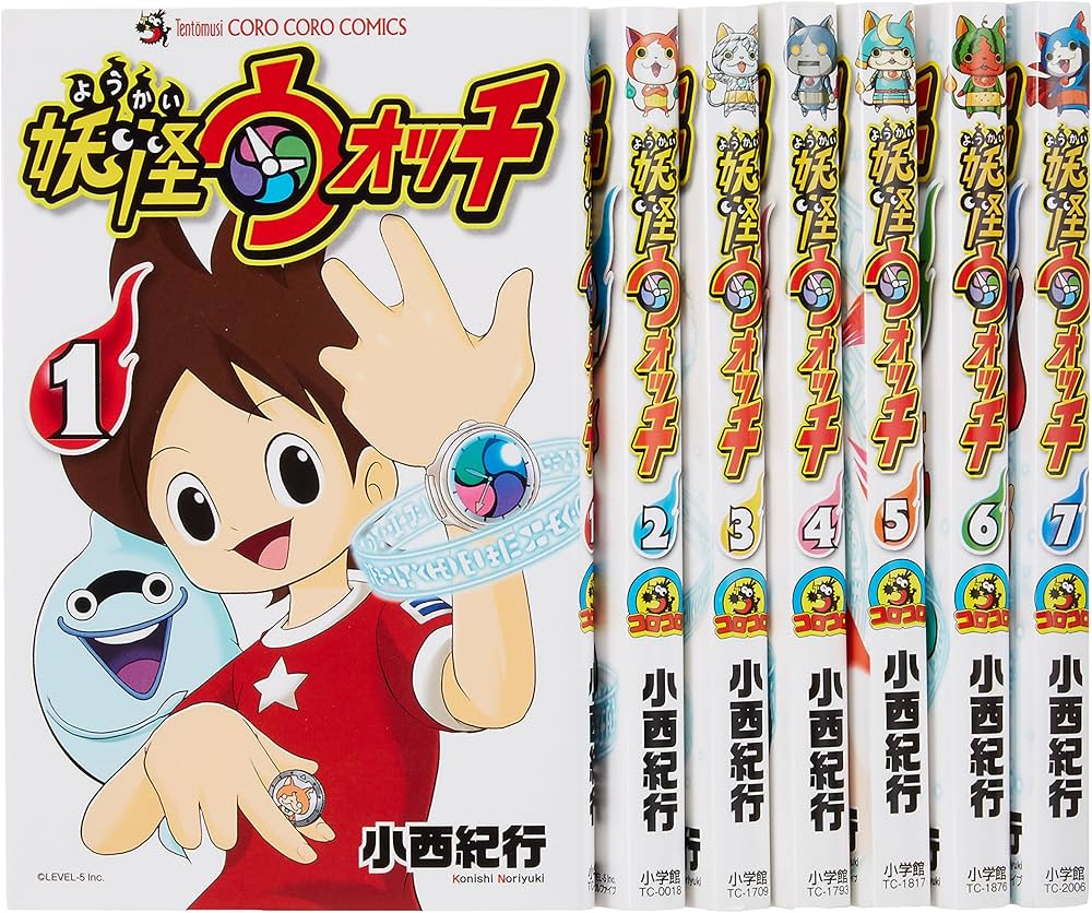 妖怪ウォッチ コミック 1-7巻セット (てんとう虫コロコロコミックス