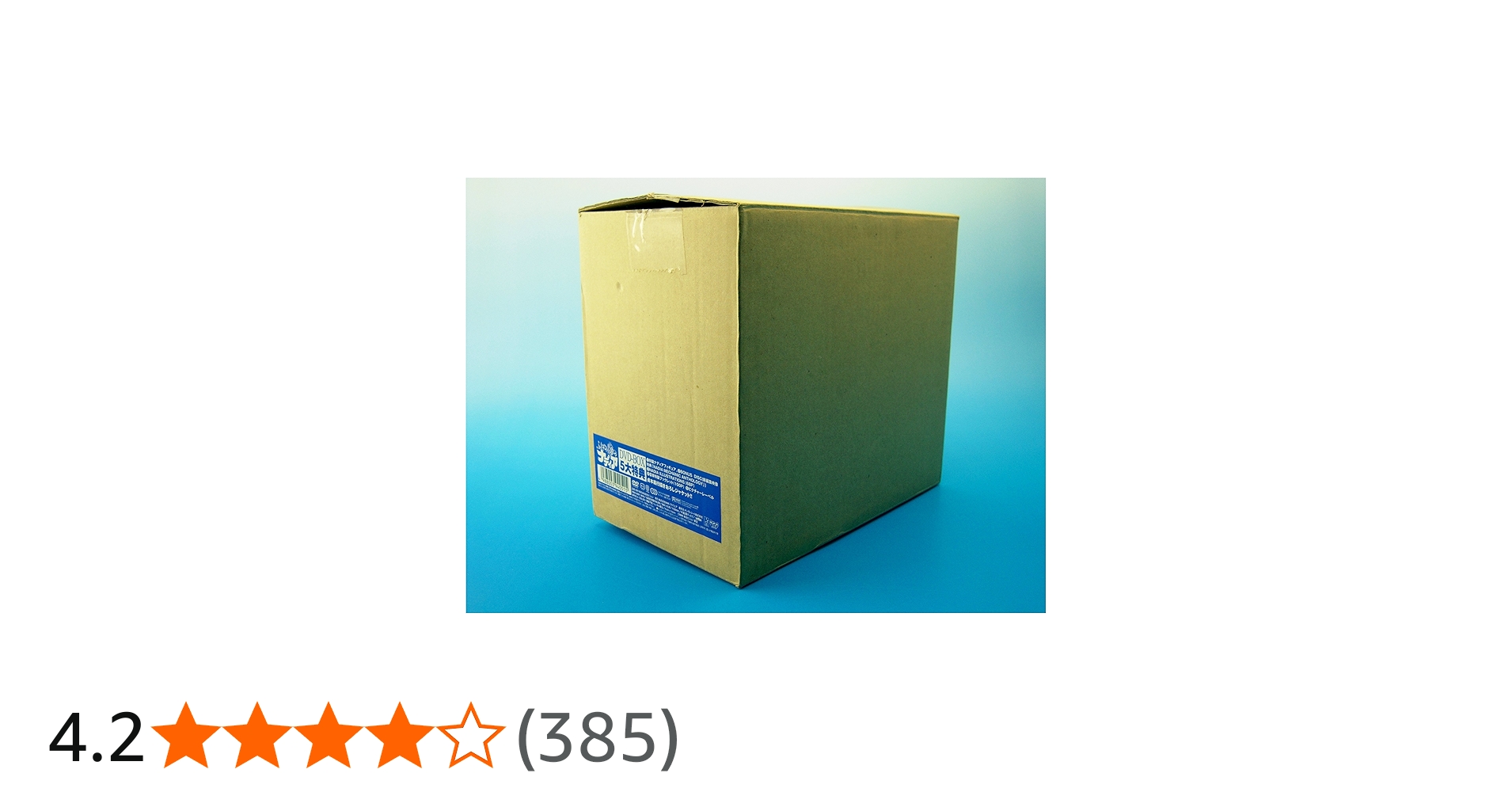Amazon.co.jp: ふしぎの海のナディア DVD-BOX : 鷹森淑乃, 日高のり子