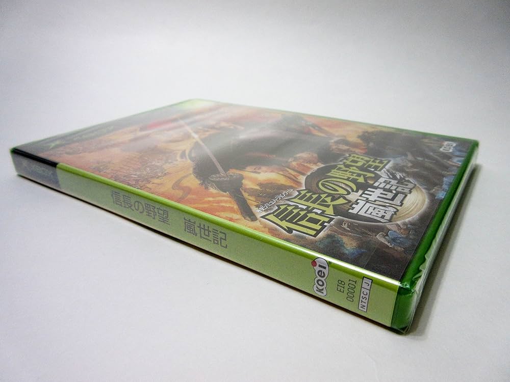 Amazon | 信長の野望・嵐世記 (Xbox) | ゲームソフト