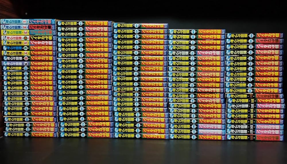 静かなるドン コミック 全108巻完結セット (マンサンコミックス) | 新