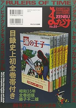 91paCqi+1iL._AC_UF350,