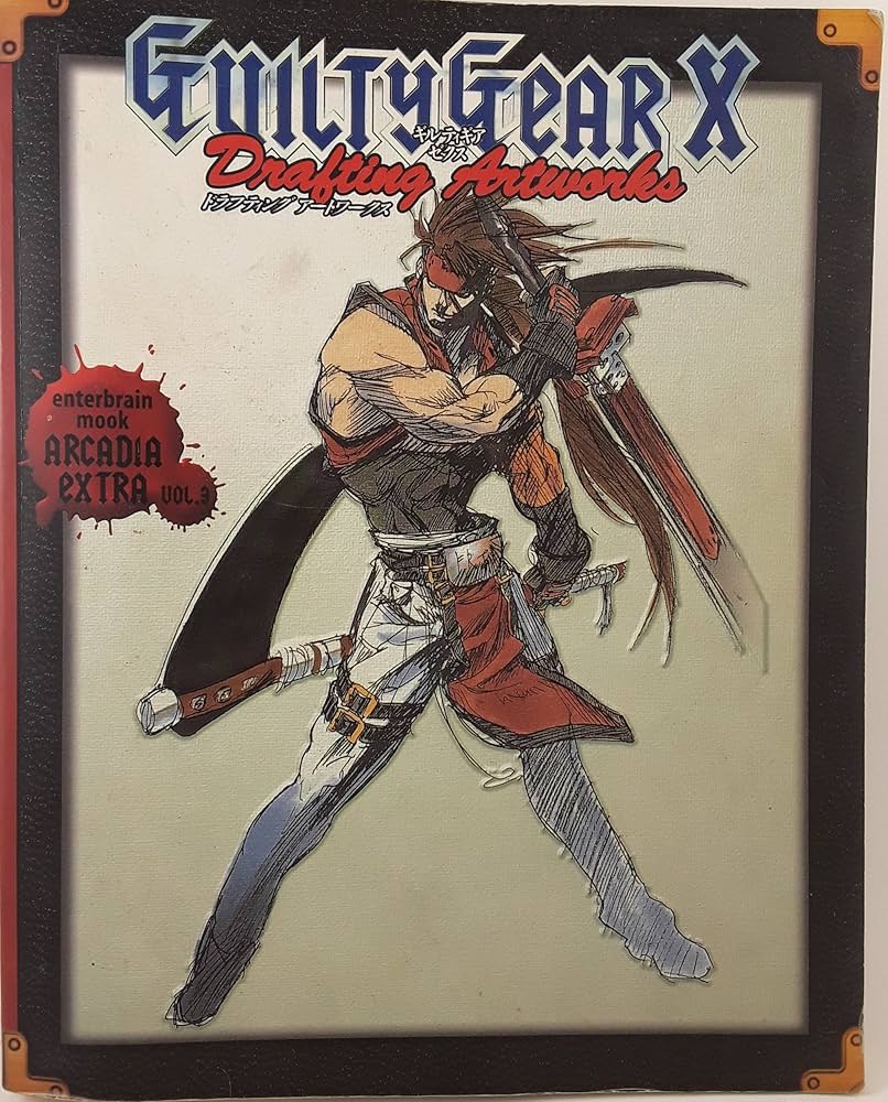 Amazon.co.jp: ギルティギアゼクスドラフティングアートワークス