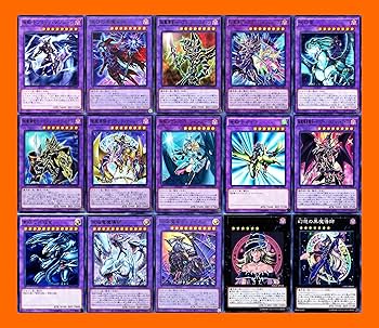 Amazon.co.jp: ブラックマジシャンデッキ ブラマジデッキ マジマジ