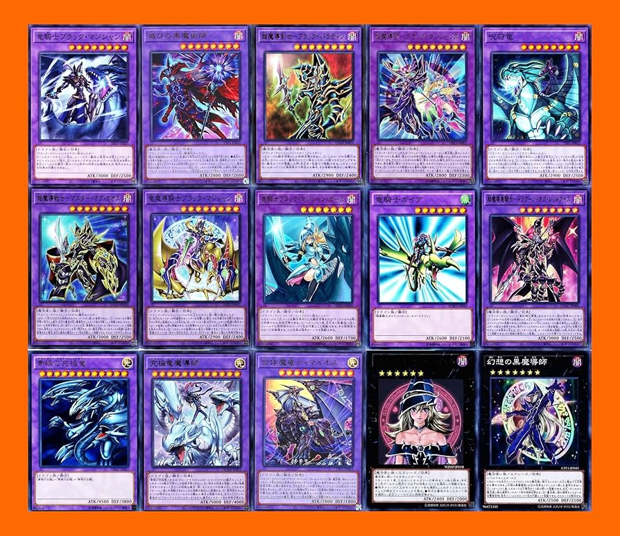 Amazon.co.jp: マジシャンオブブラックカオスmax ブラックマジシャン