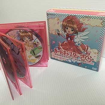 Amazon.co.jp: カードキャプターさくら DVD-BOX 1 : 丹下桜, 久川綾