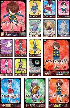 Amazon.co.jp: ゲゲゲの鬼太郎 2018 TVシリーズ 第1期 [レンタル落ち