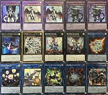 Amazon.co.jp: 遊戯王 本格構築 ドラゴンメイド デッキ メイン40 EX15