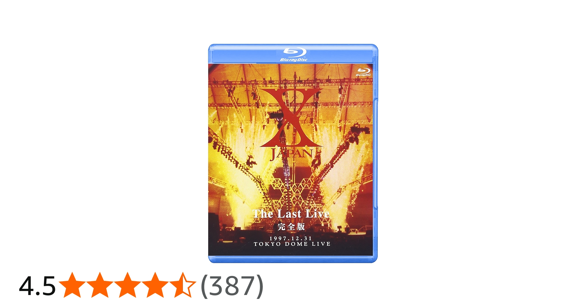 Amazon.co.jp: X JAPAN THE LAST LIVE 完全版 [Blu-ray] : X JAPAN: DVD