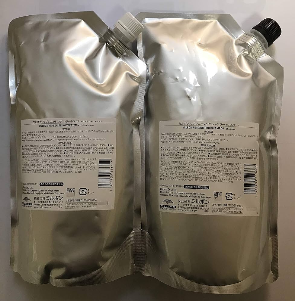 Amazon | ミルボン モイスチュア リプレニッシング シャンプー