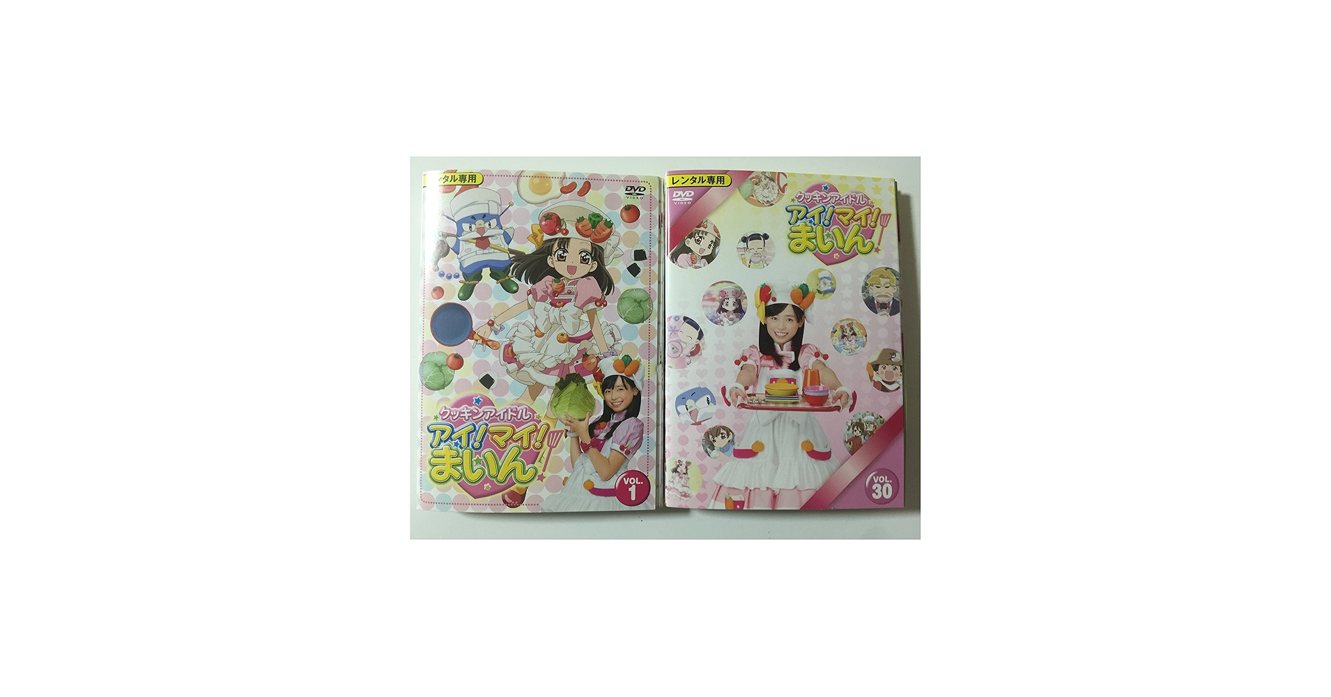 Amazon.co.jp: クッキンアイドル アイ！マイ！まいん！ 全30巻セット