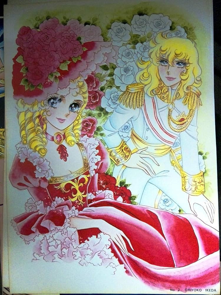 Amazon.co.jp: ベルサイユのばら 自選複製原画集 池田理代子 : 本