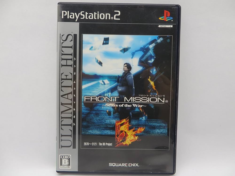Amazon.com: Front Mission 5: Scars of the War (Ultimate Hits